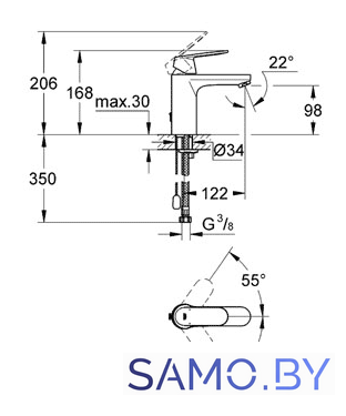 Смеситель Grohe Eurosmart Cosmopolitan 23326000 - Изображение №2 — Интернет-магазин samo.by