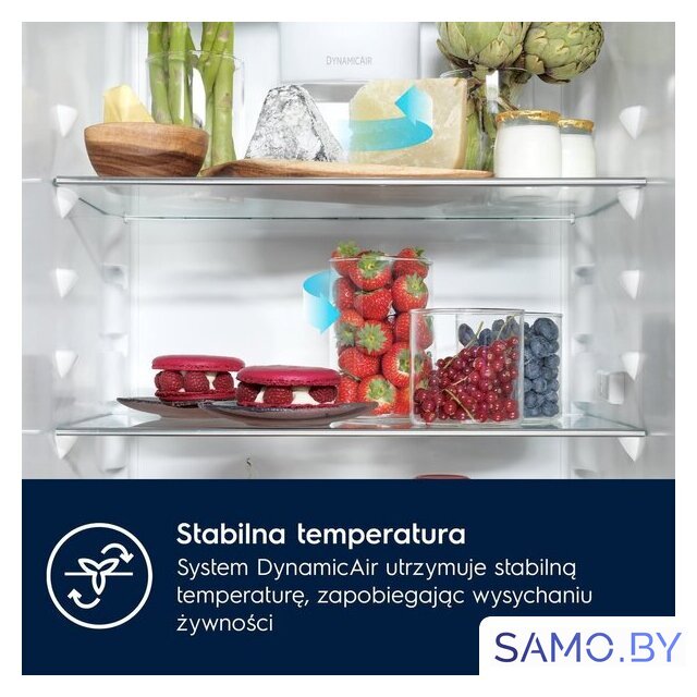Холодильник Electrolux E7TNGE18S - Изображение №2 — Интернет-магазин samo.by