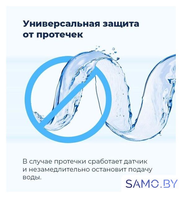 Отдельностоящая посудомоечная машина MAUNFELD MWF12S - Изображение №40 — Интернет-магазин samo.by