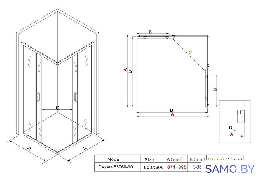 Душевой уголок Roxen Caspia 55060-90B 90х90 - Изображение №15 — Интернет-магазин samo.by