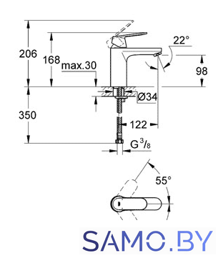 Смеситель Grohe Eurosmart Cosmopolitan 23327000 (хром) - Изображение №2 — Интернет-магазин samo.by