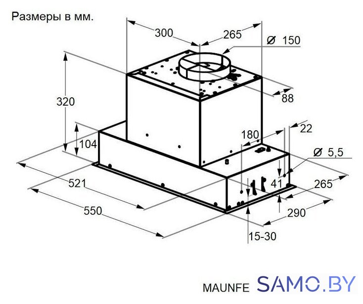 Кухонная вытяжка MAUNFELD BERK 60 Built In (черный антрацит) - Изображение №3 — Интернет-магазин samo.by