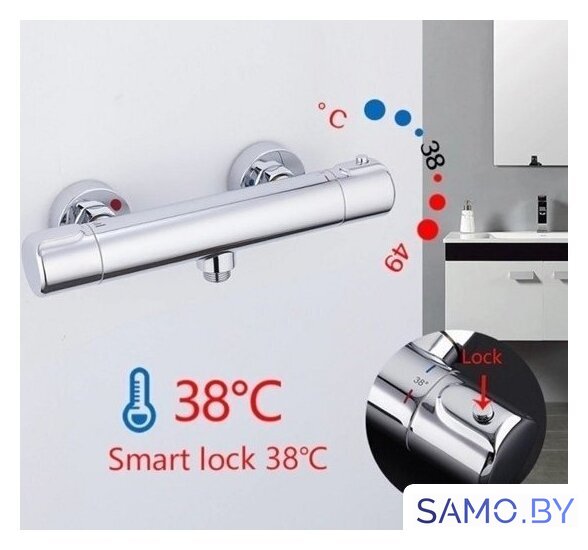 Смеситель Gappo G2090 - Изображение №2 — Интернет-магазин samo.by