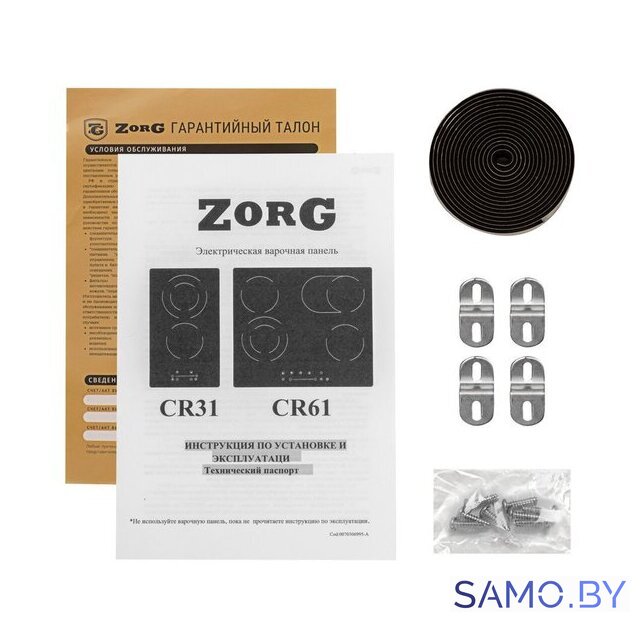 Варочная панель ZorG CR61 black - Изображение №6 — Интернет-магазин samo.by