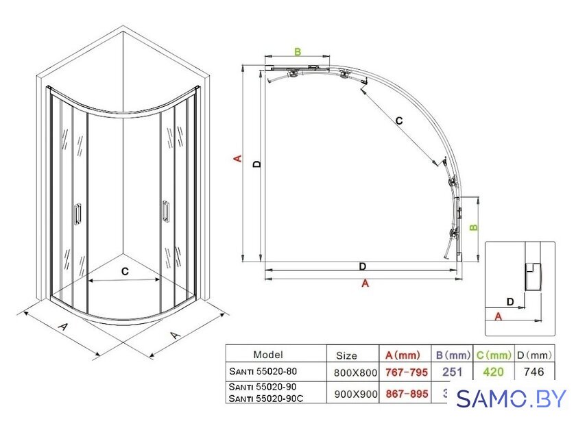 Душевой уголок Roxen Santi 55020-80B 80х80 - Изображение №11 — Интернет-магазин samo.by