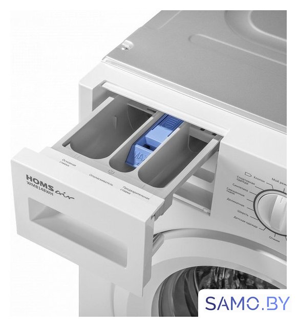 Стиральная машина HOMSair WMB148WH - Изображение №6 — Интернет-магазин samo.by