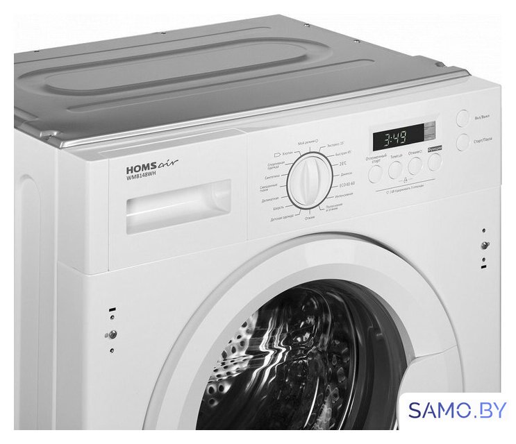 Стиральная машина HOMSair WMB148WH - Изображение №5 — Интернет-магазин samo.by