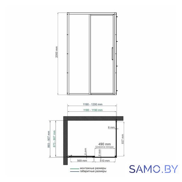 Душевой уголок Wasserkraft Lopau 32S07L - Изображение №3 — Интернет-магазин samo.by