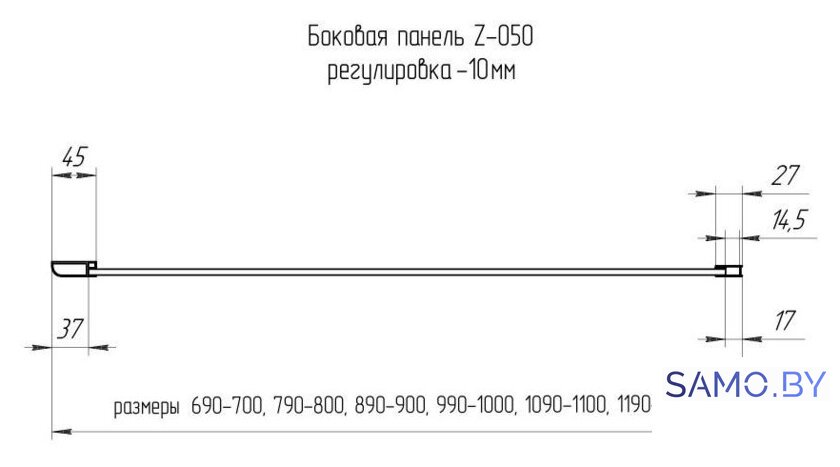 Душевая стенка RGW Z-050-2-B 352205212-24 - Изображение №2 — Интернет-магазин samo.by