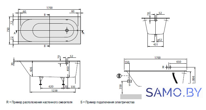 Ванна Villeroy & Boch Oberon (BQ170OBE2V) 170x75 - Изображение №10 — Интернет-магазин samo.by