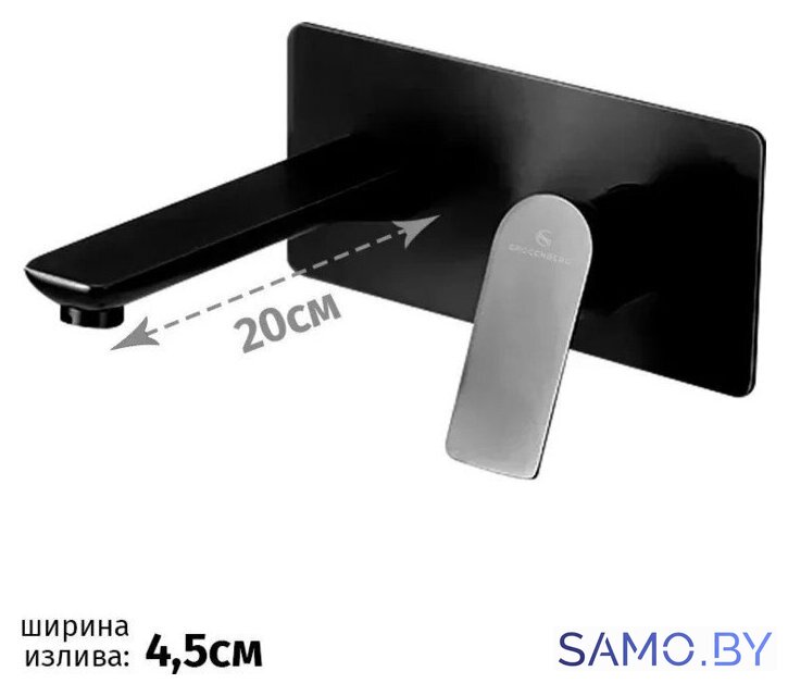 Смеситель Grocenberg GB599 (черный матовый) - Изображение №2 — Интернет-магазин samo.by