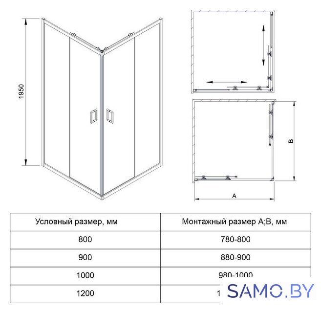 Душевой уголок Veconi RV-13 RV13-100-01-C5 - Изображение №2 — Интернет-магазин samo.by