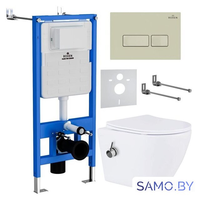 Унитаз подвесной Roxen Antares Bidet в комплекте с инсталляцией StounFix Dual Fresh 6 в 1 966690 (кнопка: бежевый) - Изображение №1 — Интернет-магазин samo.by