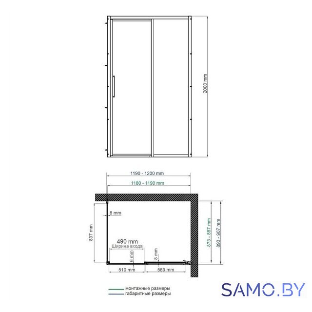 Душевой уголок Wasserkraft Lopau 32S07R - Изображение №3 — Интернет-магазин samo.by