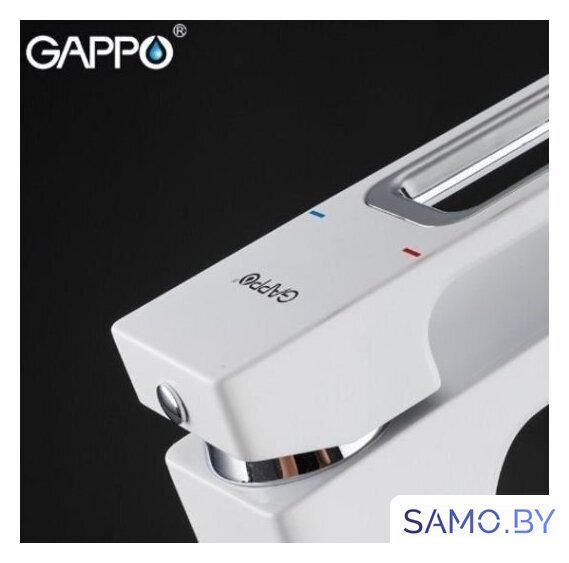 Смеситель Gappo G1017-8 - Изображение №2 — Интернет-магазин samo.by
