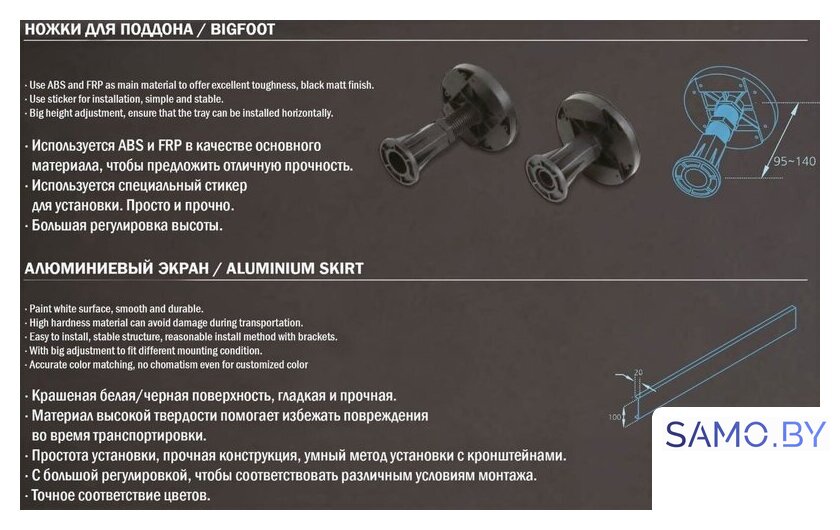 Душевой поддон WeltWasser TRP 100 Stone-WT 100x100 - Изображение №7 — Интернет-магазин samo.by