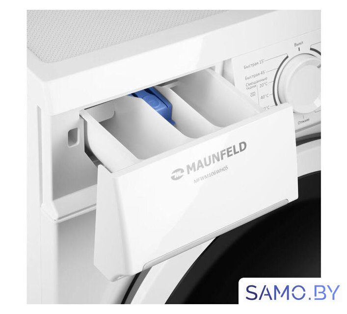 Стиральная машина MAUNFELD MFWM106WH05 - Изображение №7 — Интернет-магазин samo.by