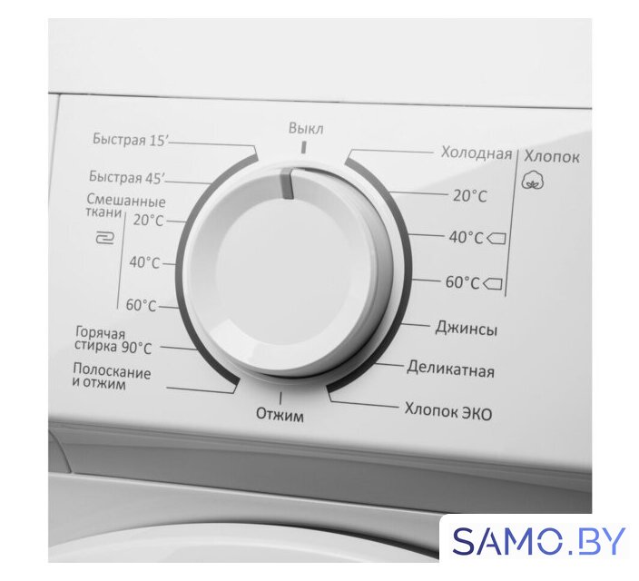 Стиральная машина MAUNFELD MFWM106WH05 - Изображение №8 — Интернет-магазин samo.by