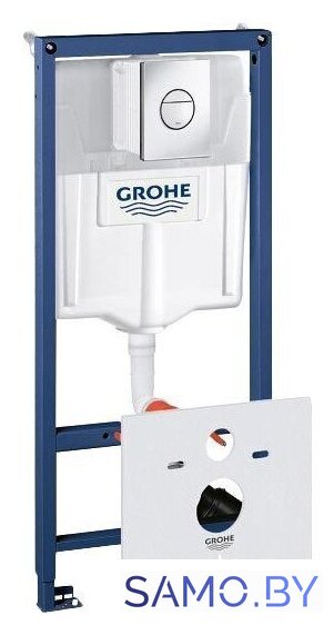 Инсталляция для унитаза Grohe Rapid SL [38813001] - Изображение №1 — Интернет-магазин samo.by