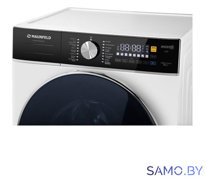 Стиральная машина MAUNFELD MFWM148WH03 - Изображение №10 — Интернет-магазин samo.by