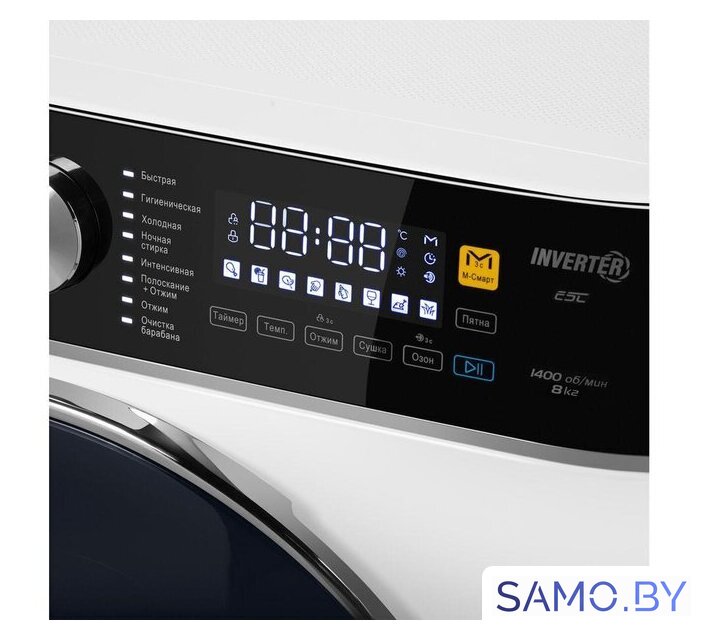 Стиральная машина MAUNFELD MFWM148WH03 - Изображение №12 — Интернет-магазин samo.by