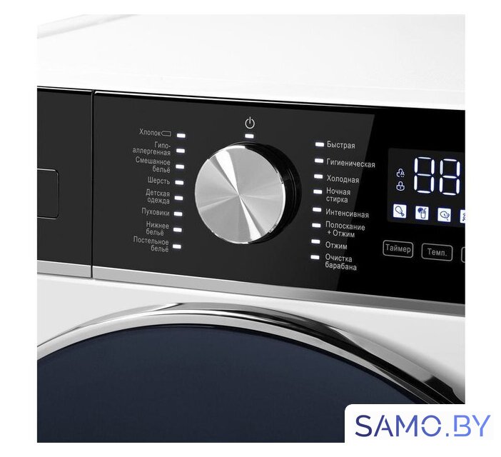 Стиральная машина MAUNFELD MFWM148WH03 - Изображение №11 — Интернет-магазин samo.by