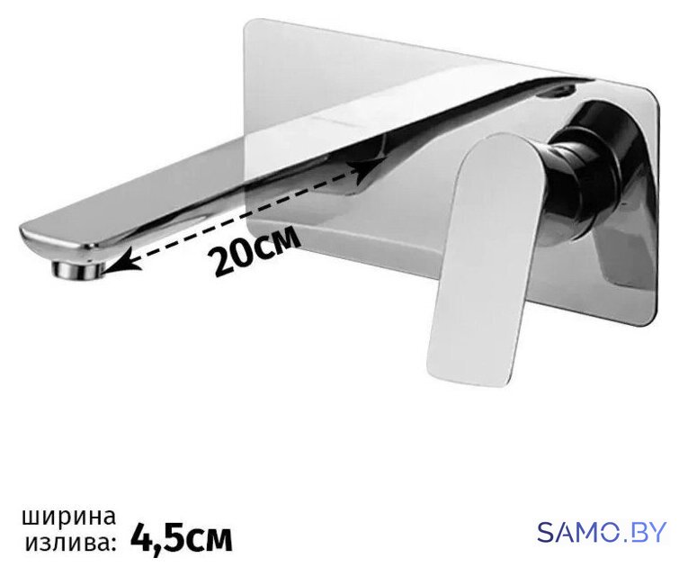 Смеситель Grocenberg GB599 (хром) - Изображение №2 — Интернет-магазин samo.by