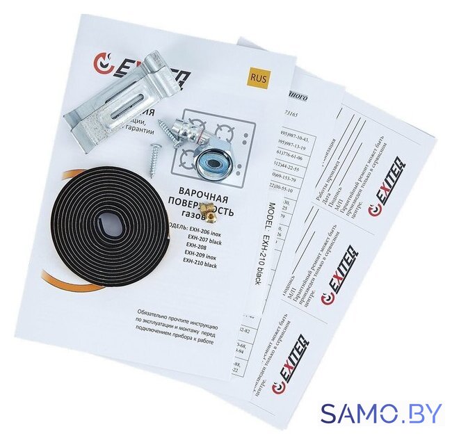 Варочная панель Exiteq EXH-210 - Изображение №12 — Интернет-магазин samo.by