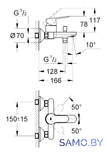 Смеситель Grohe BauEdge 23334000 - Изображение №2 — Интернет-магазин samo.by