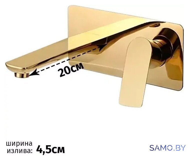 Смеситель Grocenberg GB599 (золото глянец) - Изображение №2 — Интернет-магазин samo.by