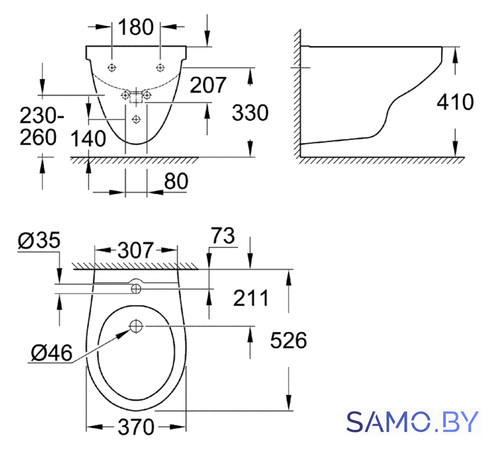 Биде Grohe Bau 39433000 - Изображение №3 — Интернет-магазин samo.by