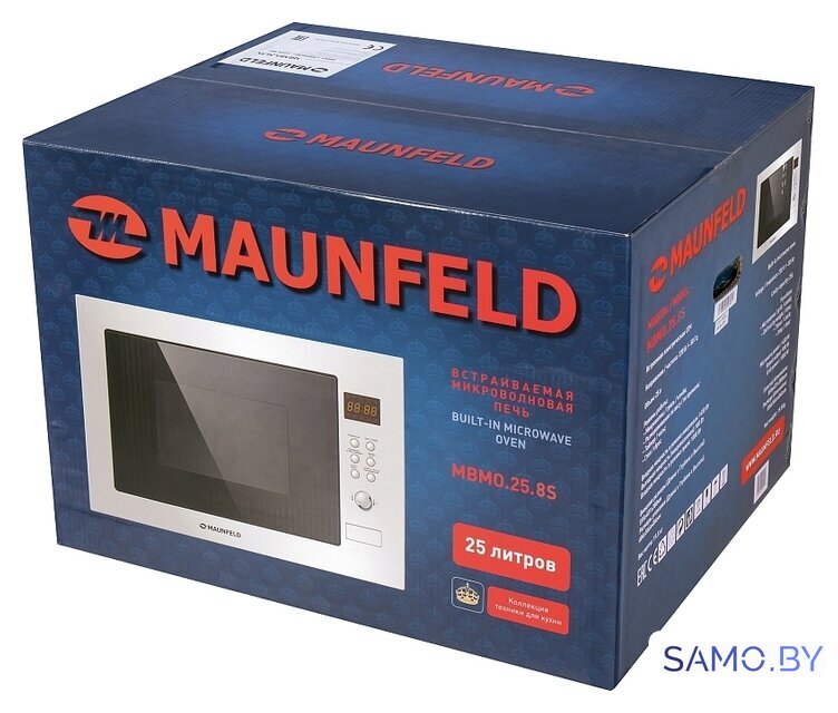 Микроволновая печь MAUNFELD MBMO.25.8S - Изображение №10 — Интернет-магазин samo.by