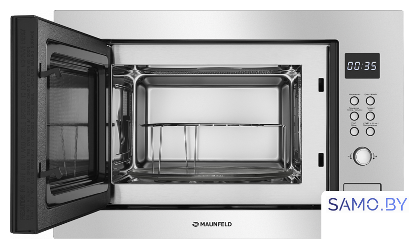 Микроволновая печь MAUNFELD MBMO.25.8S - Изображение №2 — Интернет-магазин samo.by