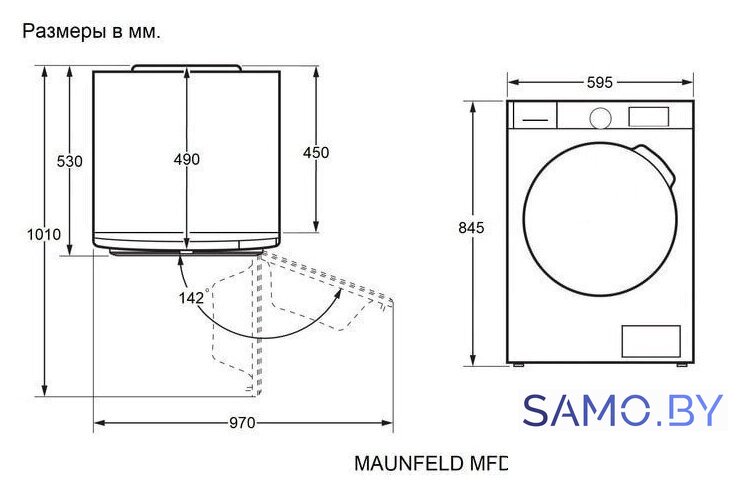 Сушильная машина MAUNFELD MFDM158WH300 HP Slim - Изображение №7 — Интернет-магазин samo.by