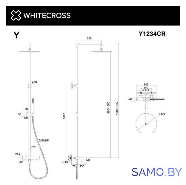 Душевая система  Whitecross Y1234BL (черный матовый) - Изображение №3 — Интернет-магазин samo.by