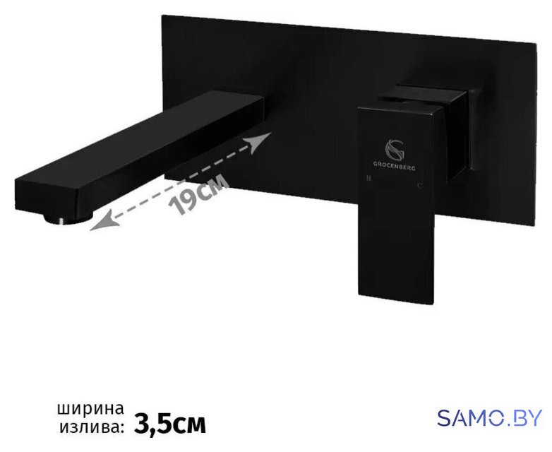 Смеситель Grocenberg GB588 (черный матовый) - Изображение №3 — Интернет-магазин samo.by