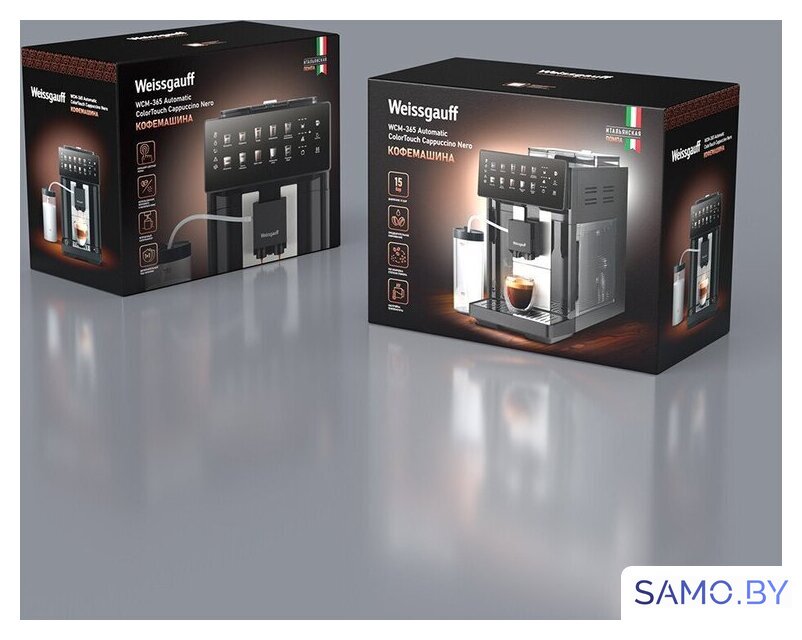 Кофемашина Weissgauff WCM-365 Automatic ColorTouch Cappuccino Nero - Изображение №8 — Интернет-магазин samo.by