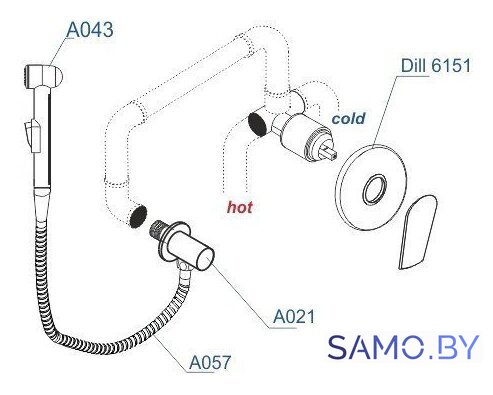 Гигиенический душ Wasserkraft A06157 - Изображение №3 — Интернет-магазин samo.by