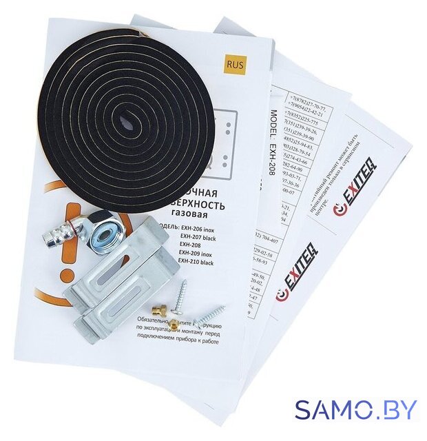 Варочная панель Exiteq EXH-208 - Изображение №14 — Интернет-магазин samo.by