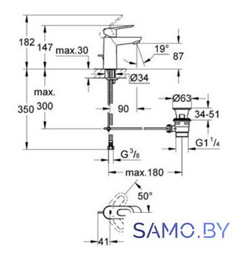 Смеситель Grohe BauLoop 23337000 - Изображение №2 — Интернет-магазин samo.by