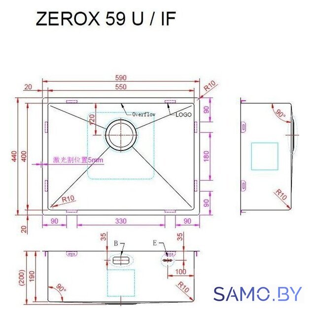 Кухонная мойка ZorG Zerox 59 U / IF PVD Gunblack - Изображение №4 — Интернет-магазин samo.by