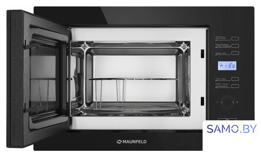 Микроволновая печь MAUNFELD MBMO.25.7GB - Изображение №2 — Интернет-магазин samo.by