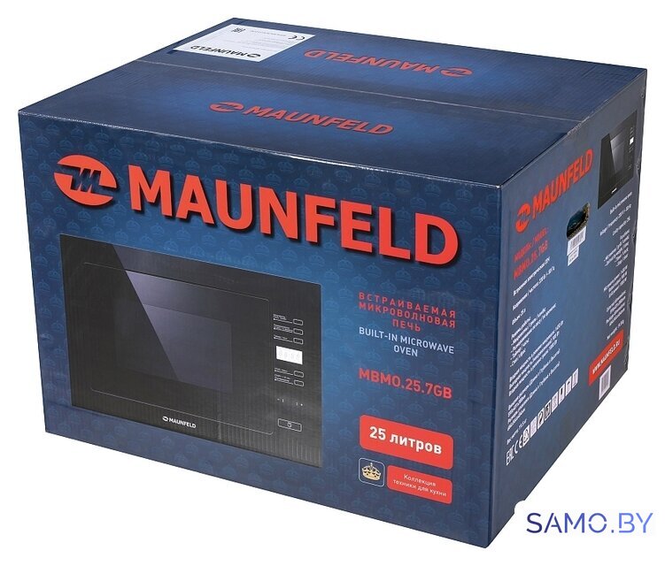 Микроволновая печь MAUNFELD MBMO.25.7GB - Изображение №10 — Интернет-магазин samo.by