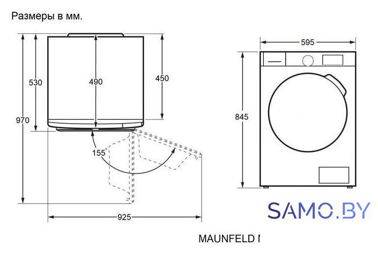 Сушильная машина MAUNFELD MFDM157WH200 Slim - Изображение №7 — Интернет-магазин samo.by