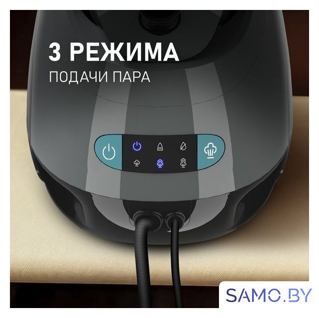 Утюг Weissgauff WSS 301 DPB Turbo Steam Pro - Изображение №15 — Интернет-магазин samo.by