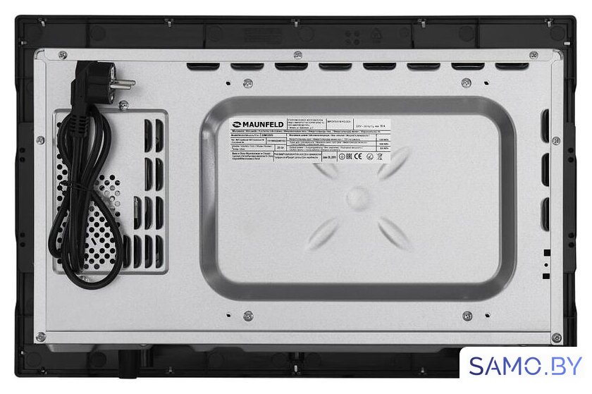Микроволновая печь MAUNFELD XBMO202S - Изображение №9 — Интернет-магазин samo.by
