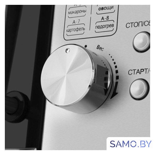 Микроволновая печь MAUNFELD XBMO202S - Изображение №5 — Интернет-магазин samo.by