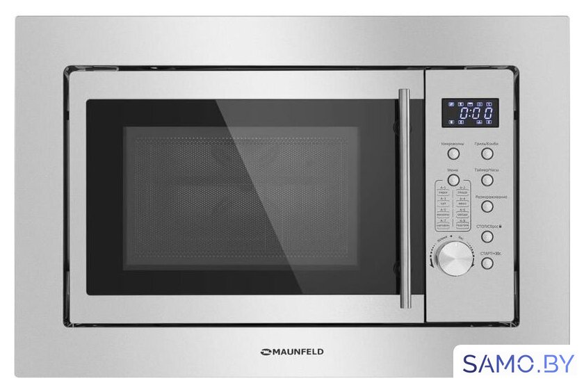 Микроволновая печь MAUNFELD XBMO202S - Изображение №1 — Интернет-магазин samo.by