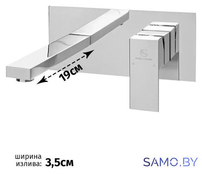 Смеситель Grocenberg GB588 (хром) - Изображение №2 — Интернет-магазин samo.by
