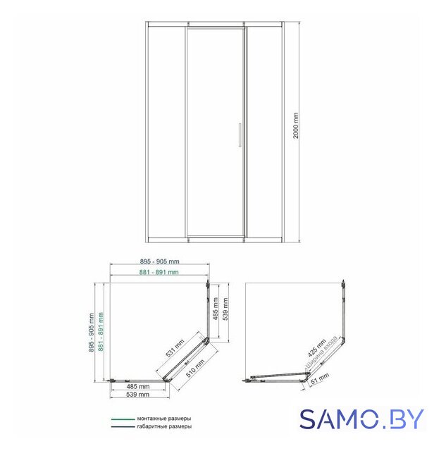 Душевой уголок Wasserkraft Naab 86S11 - Изображение №3 — Интернет-магазин samo.by